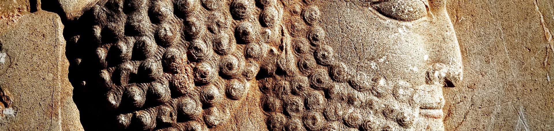 Antikes Iran/ Persepolis/ Shiraz/ Schiras