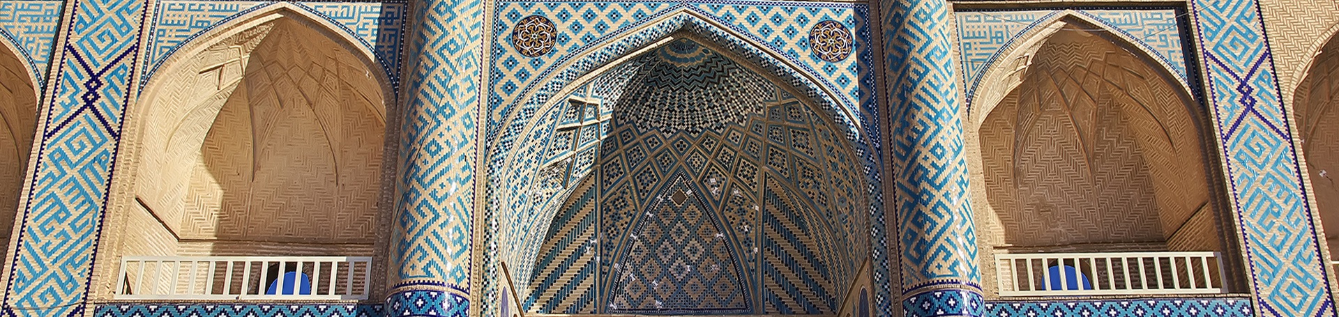 Moschee-in-Yazd/ Iran