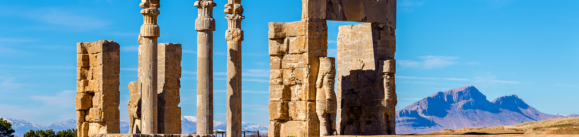 Schiras/ Shiraz/ Persepolis/ Iran Rundreisen/ Unesco Welterbe Iran/ Wüstenreisen/ Persien/ Iran caltural tours/ Iran Travel/ Acient Persia